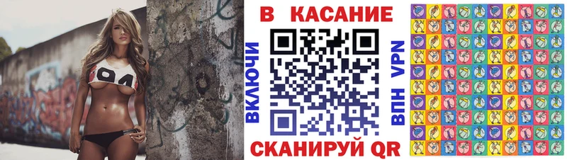 Как найти закладки Талдом mega зеркало  МАРИХУАНА  Меф  ГАШИШ  Alpha PVP 