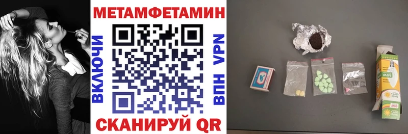 наркотики omg онион Amphetamine VHQ Талдом