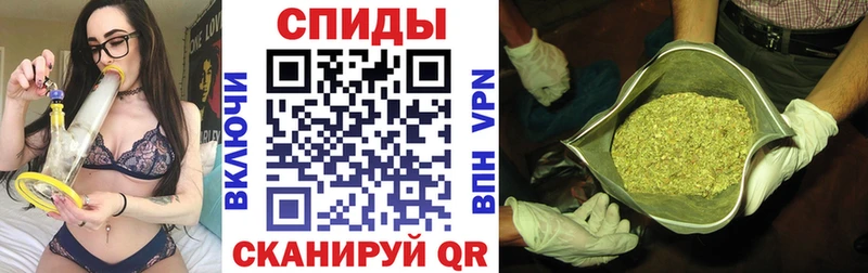 гидра ТОР  Талдом  БУТИРАТ оксибутират 