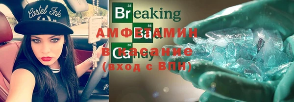 меф Аркадак