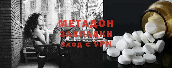 меф Аркадак