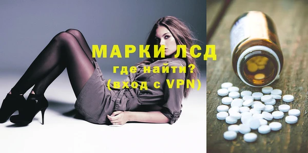 меф Арсеньев