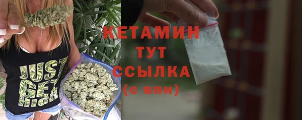 дживик Краснослободск