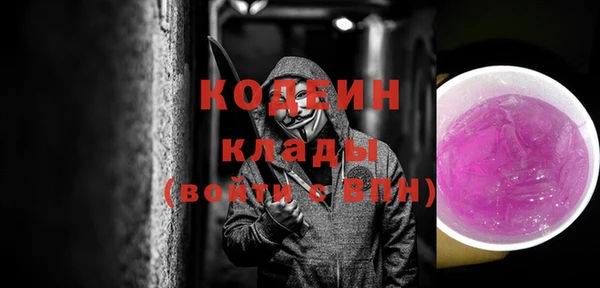меф Аркадак
