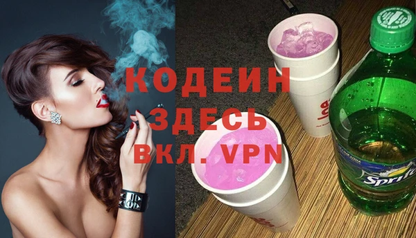 меф Арсеньев