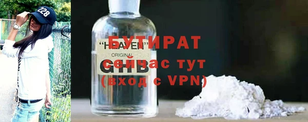меф Аркадак