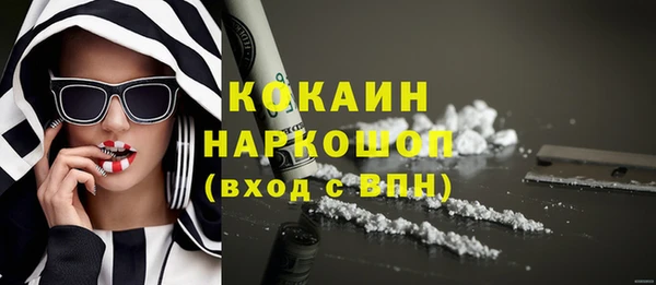 гидропоника Армянск