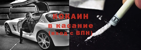 меф Аркадак