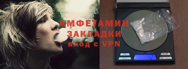 гидропоника Армянск