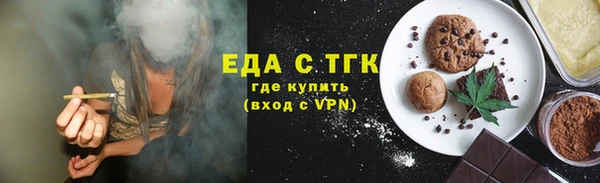 меф Аркадак