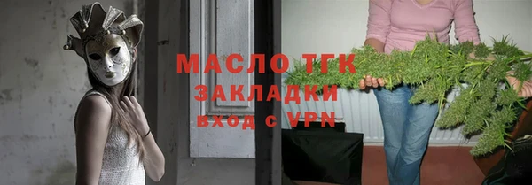меф Арсеньев