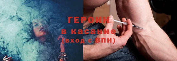 гидропоника Армянск