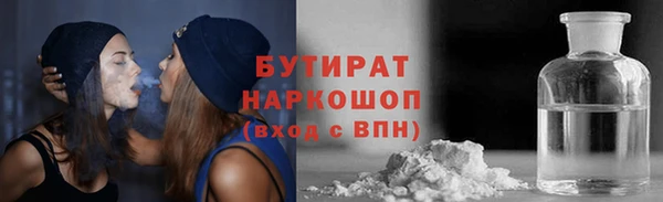 меф Аркадак