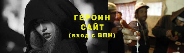 меф Арсеньев