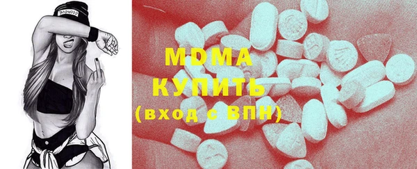 меф Арсеньев