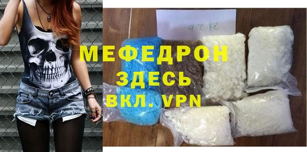 МДПВ Краснотурьинск