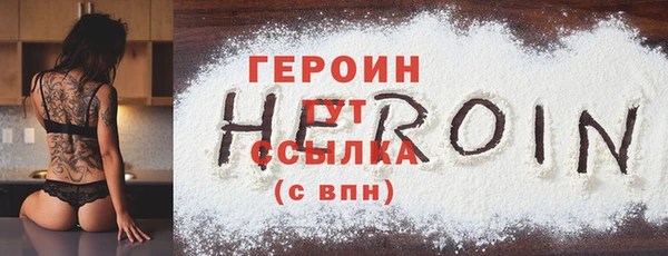 гидропоника Армянск
