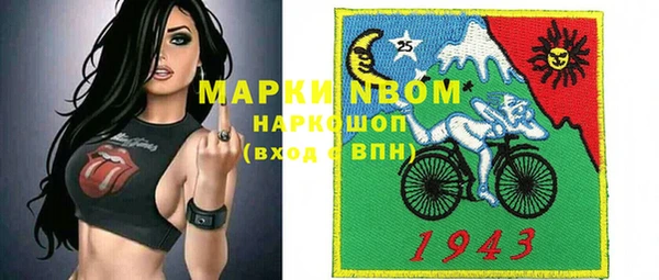 меф Арсеньев