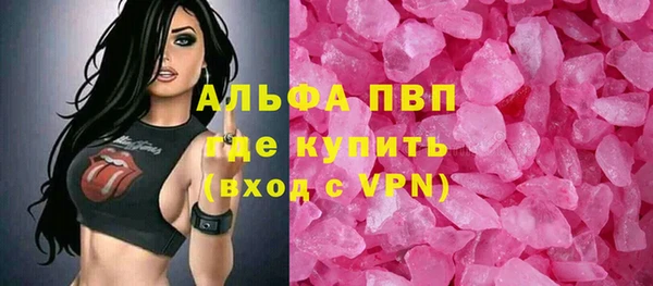 гидропоника Армянск