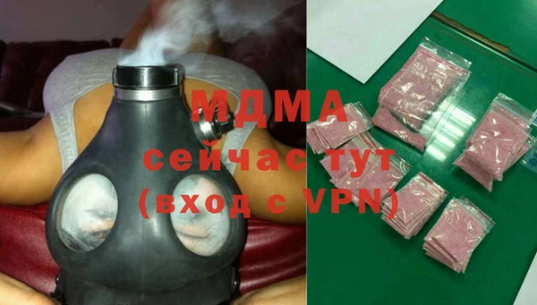 меф Аркадак