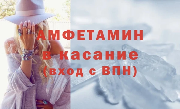меф Аркадак