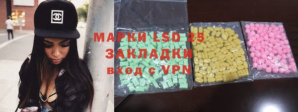 меф Аркадак