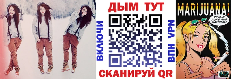 Бошки марихуана индика  магазин    Талдом 